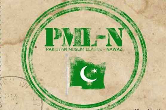  Close relative of PML-N MNA held in human smuggling case