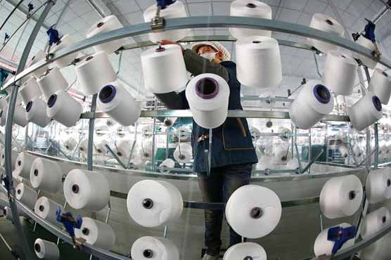 Survey shows China manufacturing to 11-month low 
