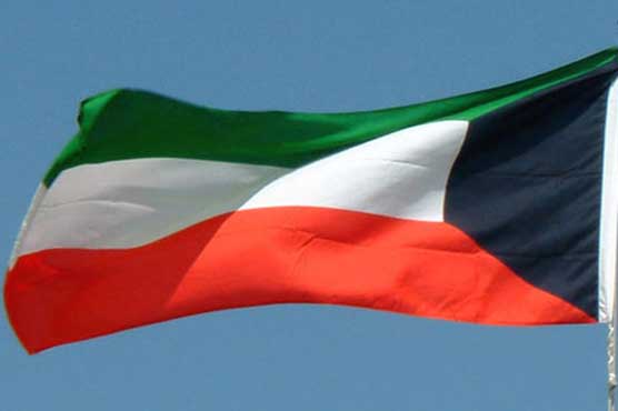 Crisis-weary Kuwait stumbles toward new elections
