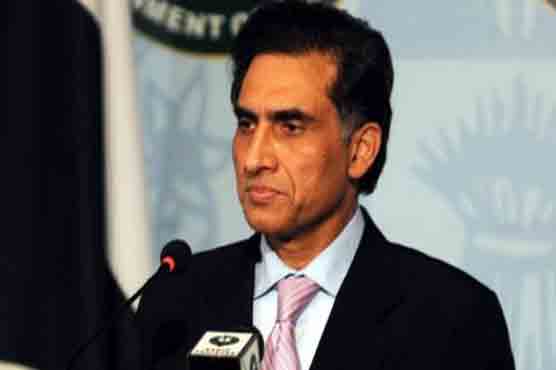 Pakistan favors Doha reconciliation process 