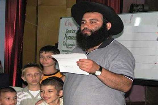 Rabbi shot and wounded in Russia's Dagestan