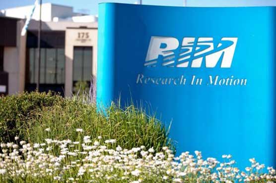 BlackBerry cuts 250 staff at facility in Ontario