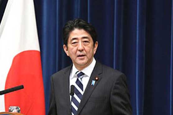 Japan defense report says drones, marines needed