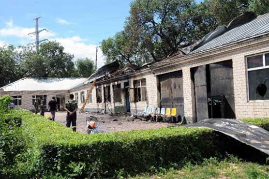 Fire at NE China nursing home kills 11 residents