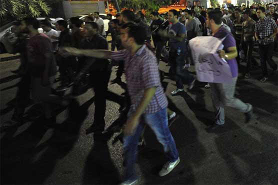 Libya protesters attack Muslim Brotherhood offices 