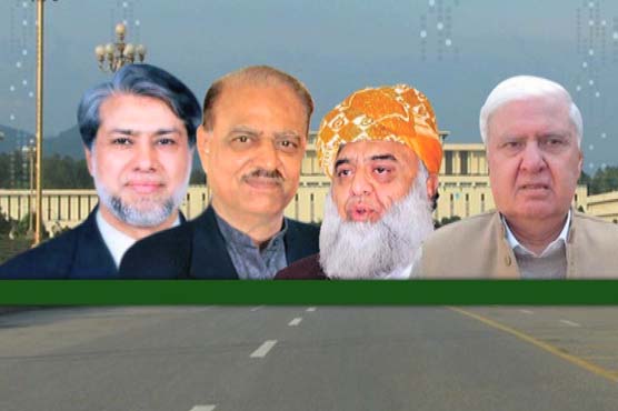 Presidential polls: PML-N delegation meets Fazl, Sherpao