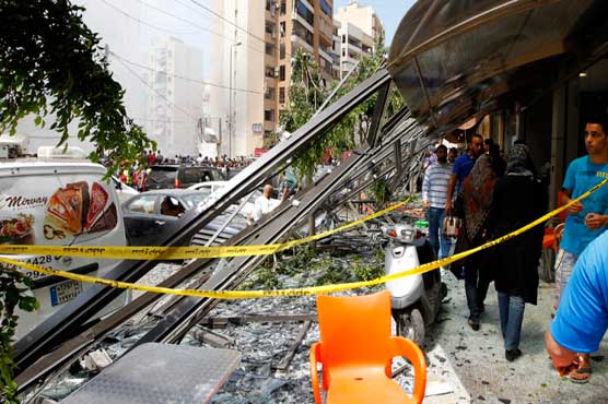 Blast near Libya courthouse injures 13