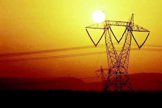 Subsidized power tariff to be introduced for consumers: minister