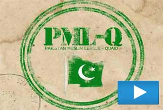 PML-Q decides not to boycott presidential poll  