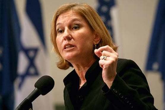 Talks with Palestinians should start today: Israel