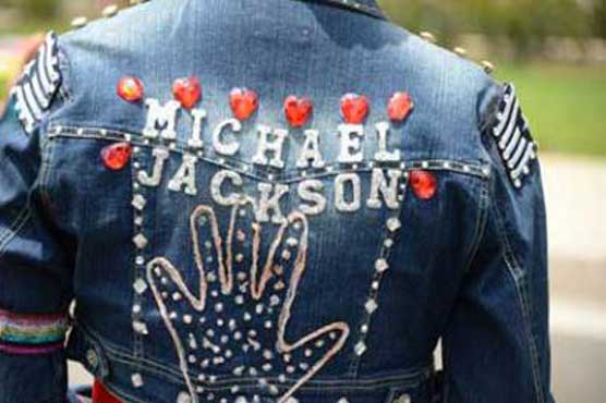 Jackson's poor image discouraged concert sponsors 