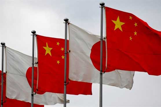 China rules out leaders' summit with Japan 