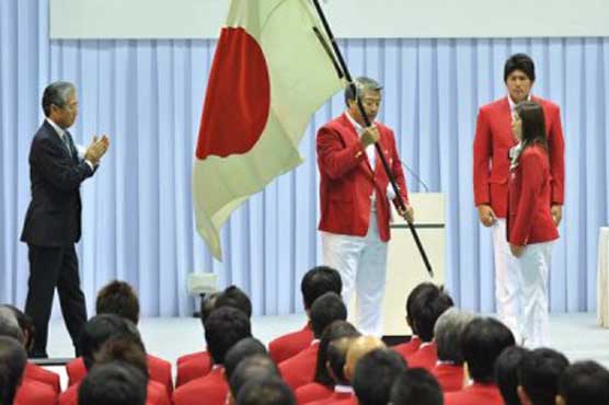 Japan judo head to resign in wake of scandals