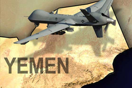 US drone kills two in Yemen 
