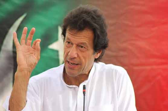 Imran Khan refuses meeting Kerry at 'US embassy'