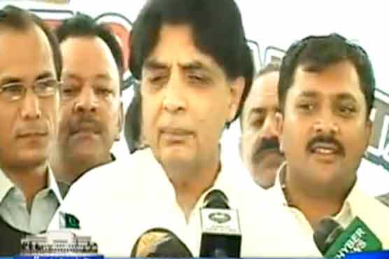 Small cabinet will be preferred, says Ch Nisar