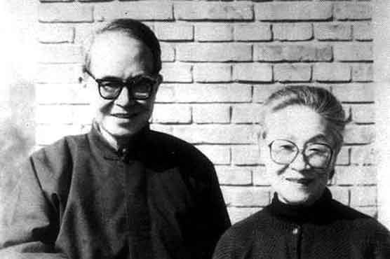 Sale of literary couple's correspondence cancelled