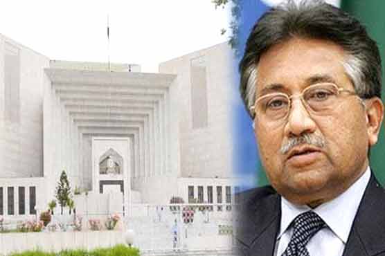 Musharraf treason case: SC demands Iqbal Hyder petition's record