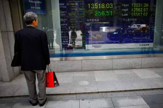 US stock markets edgy over economy fears 