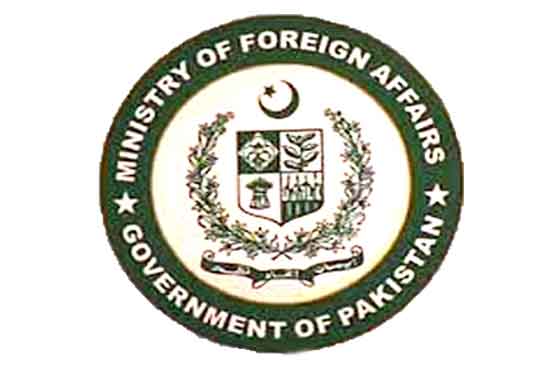 Image result for Foreign Office logo pakistan