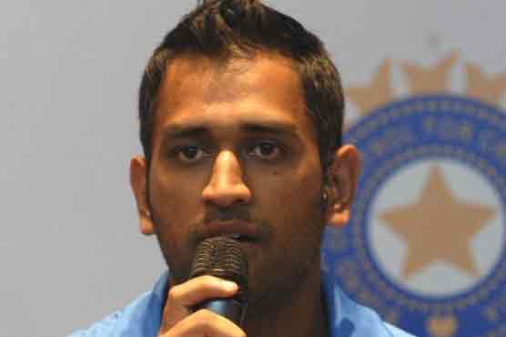 Dhoni under scrutiny for conflict of interest 