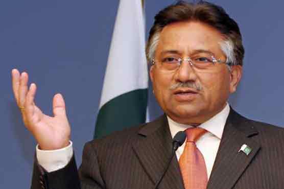 Musharraf will face treason case: APML