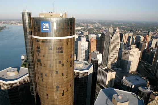 US govt to sell 30 million shares of GM stock 
