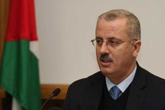 New Palestinian government to be unveiled today: PM
