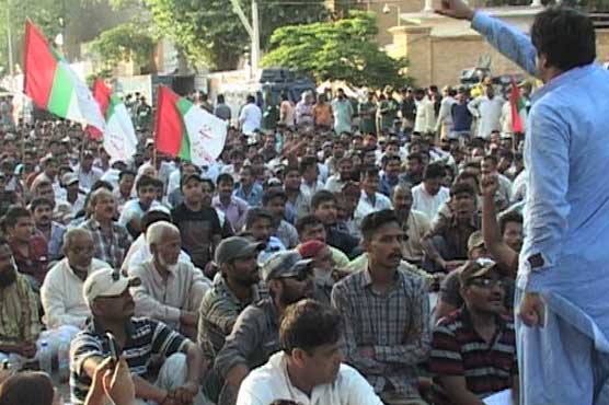 Karachi: MQM to observe day of mourning today