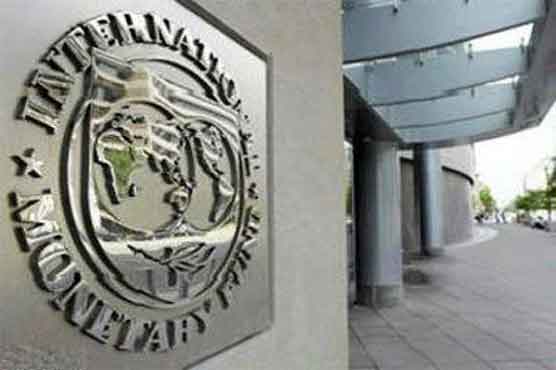 IMF admits 'notable failures' in 2010 Greece rescue