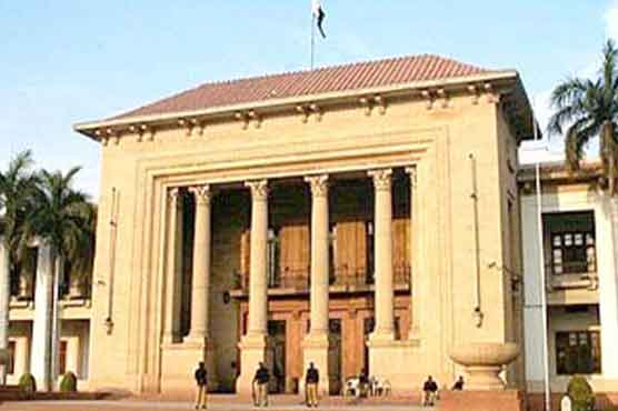 Voting completes in Punjab Assembly for CM's slot