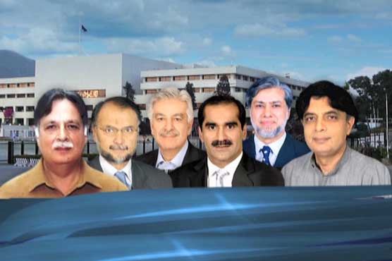 New Federal Cabinet to take oath today
