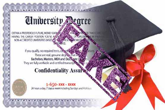 Fake degree: Interim bail of ex-minister Ghulam Sarwar extended