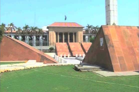 Punjab cabinet likely to take oath today