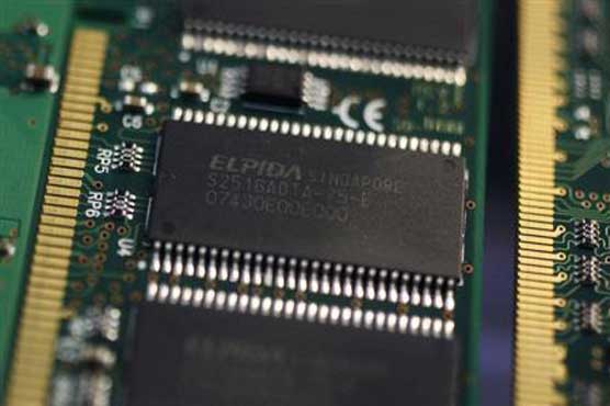 Micron deal for Elpida Memory appears to clear legal hurdle