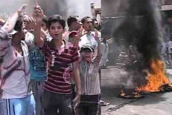 Citizens irked by 16-18 hours of electricity load shedding 