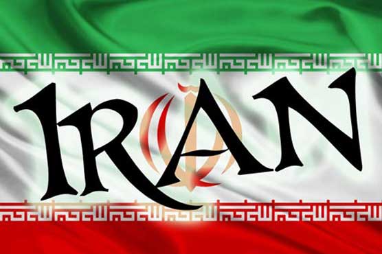 Iran says it sets up space monitoring center 