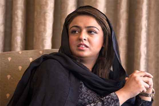 Fiza Gilani resigns from public offices