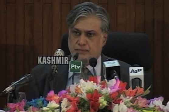 Economic discipline to be restored with aggressive approach: Dar 