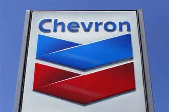 Chevron to auction rights to 2 Nigeria oil blocks