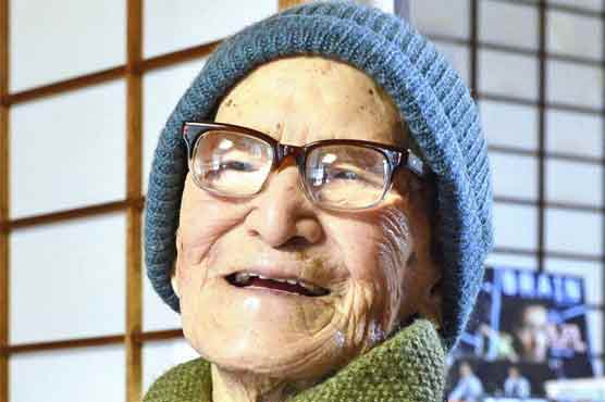 World's oldest person dies in Japan at 116 