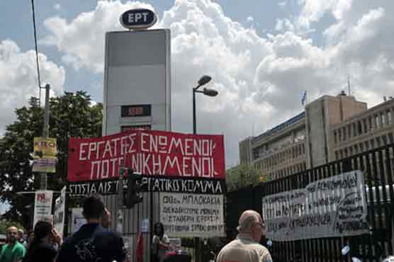 Greek state TV closure triggers strikes