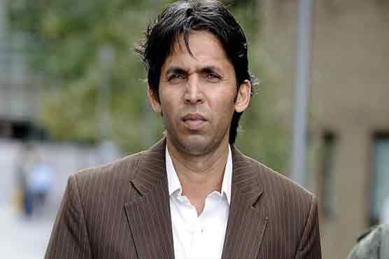 Spot fixing: Muhammad Asif's appeal dismissed
