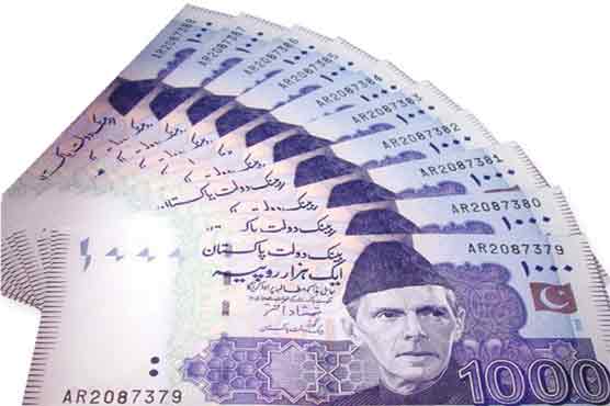 Rs 1‚155 billion for PSDP to ensure higher growth rate: Ishaq Dar