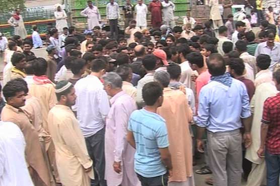 Shahdara: Protest staged against loadshedding