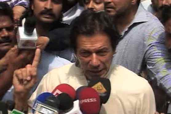 Imran Khan arrives in Islamabad to take oath 