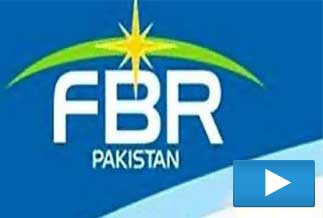 FBR given access to banks' database