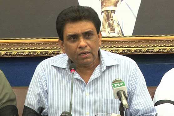 MQM to observe ‘day of mourning’ today
