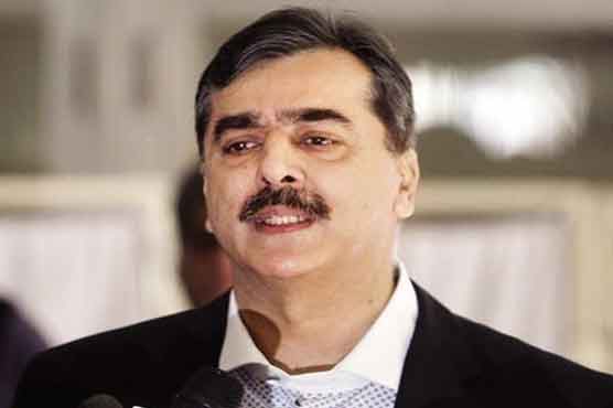 Dar opposed salary raise even during PPP tenure: Gilani 
