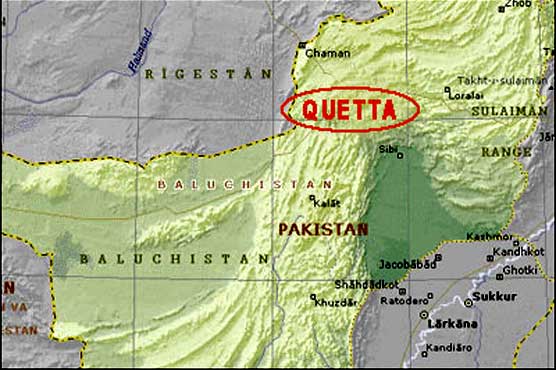 Quetta: Attack on women university bus, 11 killed